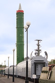 220px-RT-23_ICBM_complex_in_Saint_Petersburg_museum.jpg