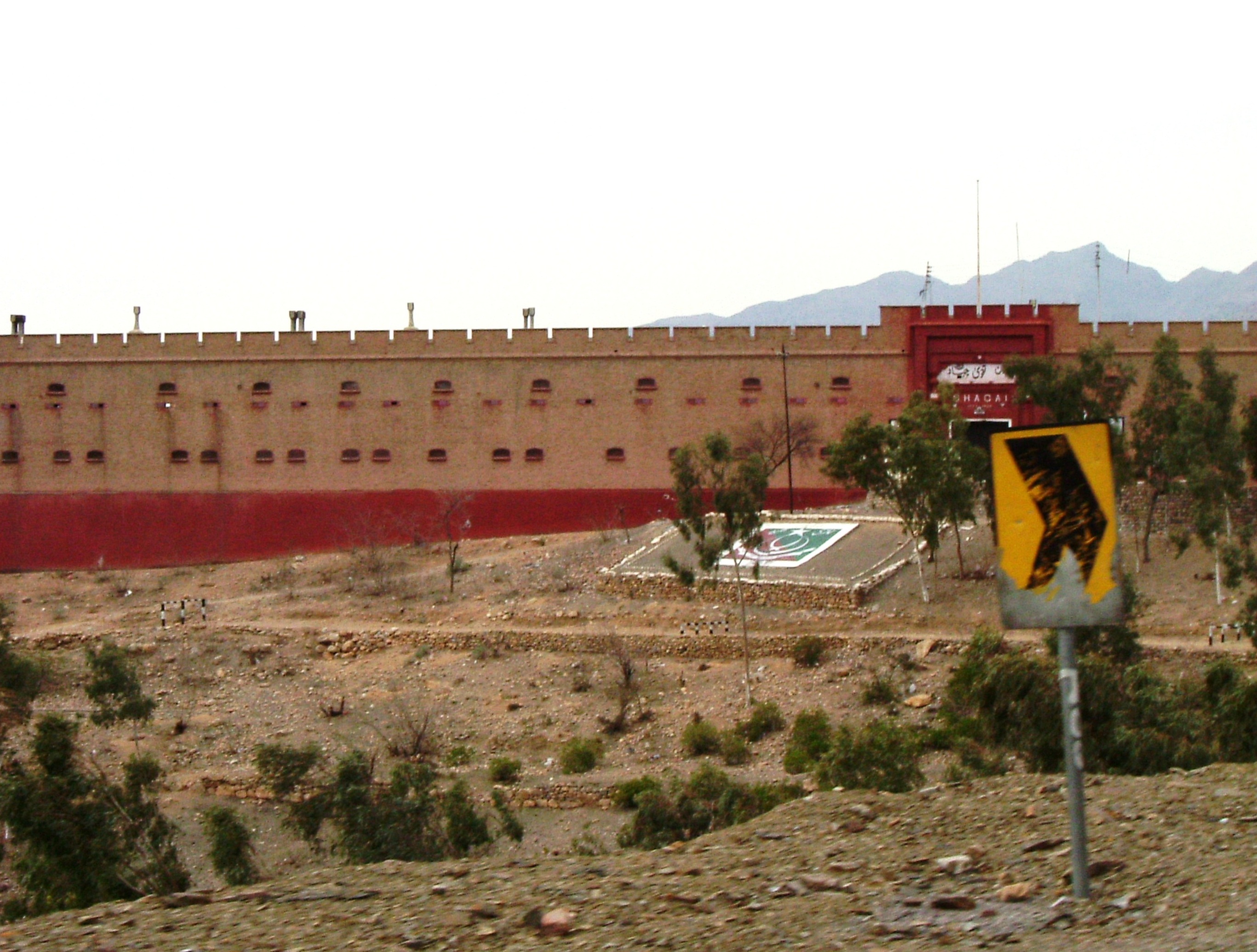 Shagai_Fort_entrance_-_panoramio.jpg