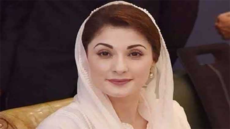 Maryam Nawaz responds to alleged audio leak of CJ's mother-in-law