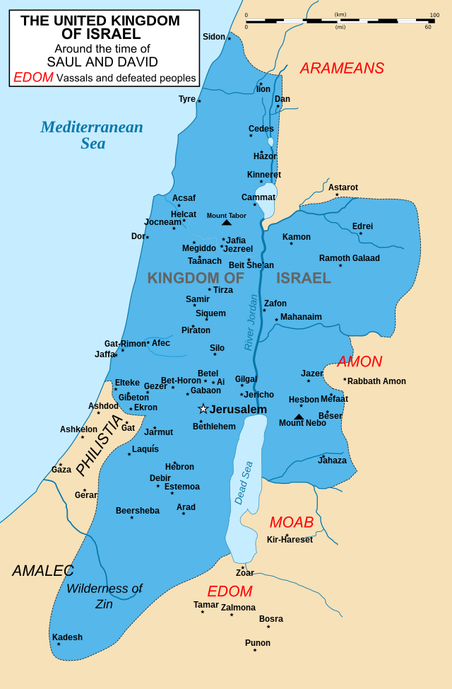 640px-Kingdom_of_Israel_1020_map.svg.png