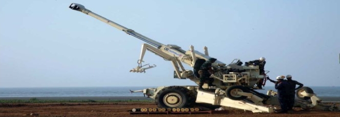 Bofors_Gun.jpg