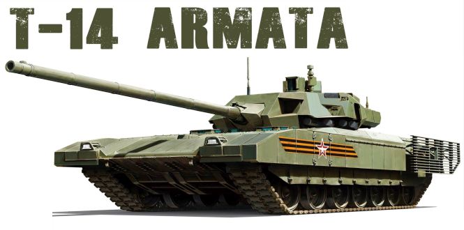 Russian_T_14_Armata.jpg