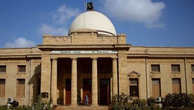Supreme Court seeks details of welfare plots in Karachi