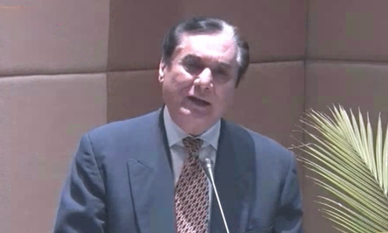 NAB Chairperson Justice retired Javed Iqbal speaks at a ceremony in Islamabad Chamber of Commerce. — DawnNewsTV