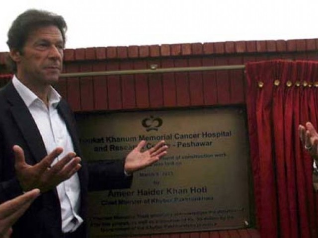 1697746-shaukatkhanum-1524916156-919-640x480.jpg