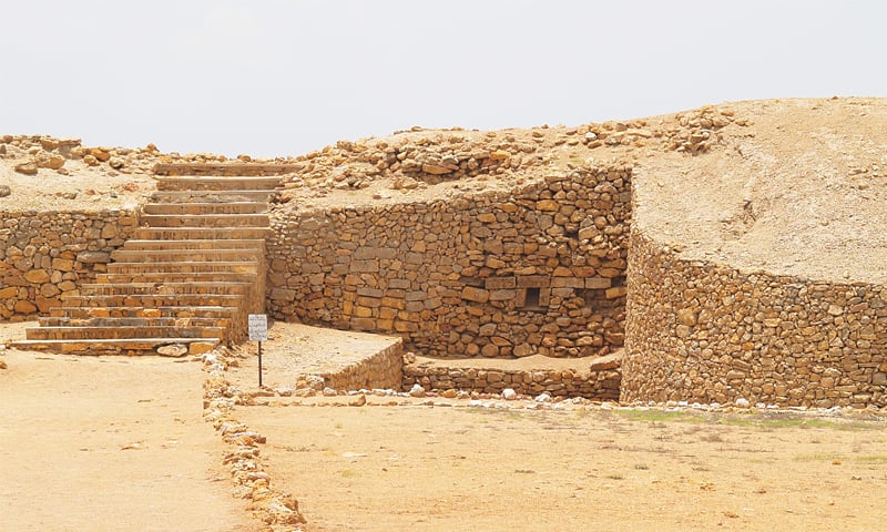 Remains of the fort