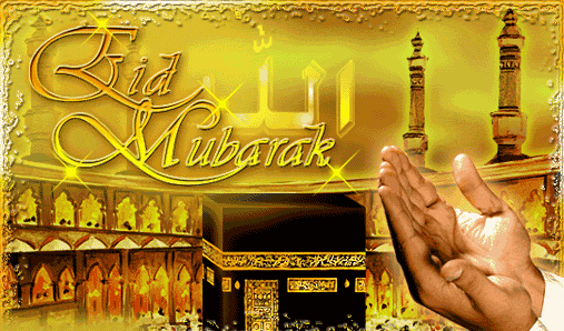 eid_mubarak_02.gif