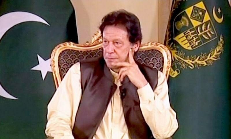 Prime Minister Imran Khan. — SS courtesy: ARYNewsTV