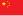 23px-Flag_of_the_People%27s_Republic_of_China.svg.png