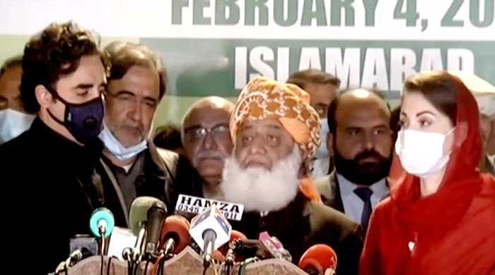 www.thenews.com.pk