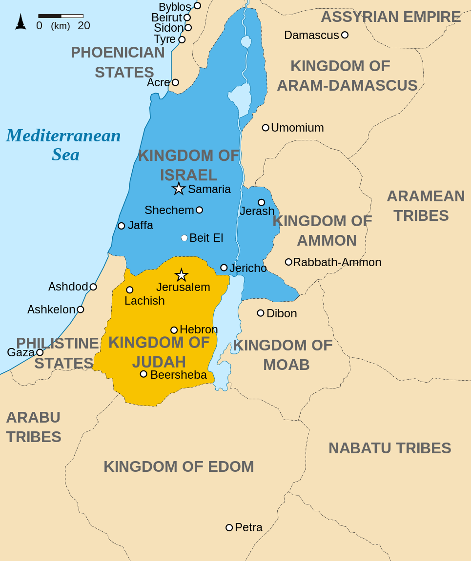 965px-Kingdoms_of_Israel_and_Judah_map_830.svg.png