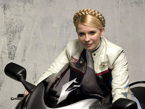 yulia-tymoshenko2.jpg