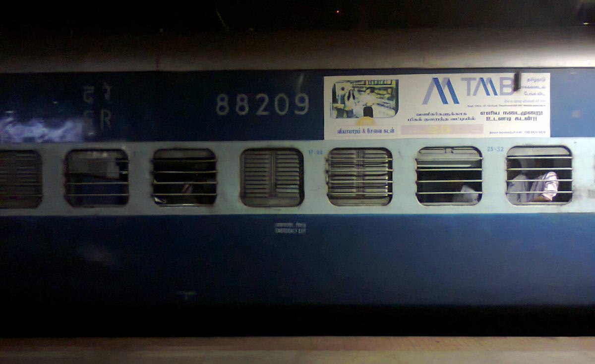 1988 Coach of Amrita Express