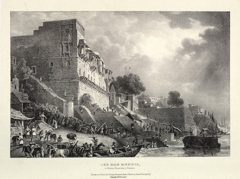 The_Man_Mundil,_Or_Hindoo_Observatory_Benares_by_James_Prinsep_1832.jpg