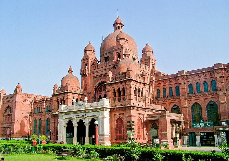 800px-Lahore_Museum%2C_Lahore.jpg