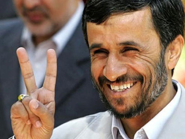 illuminati-signs-Ahmadinejad-V.jpg