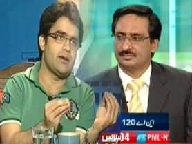 javed-chaudhary-and-shahzeb-khanzada-off-camera-fight-gets-physical-with-each-other.jpg