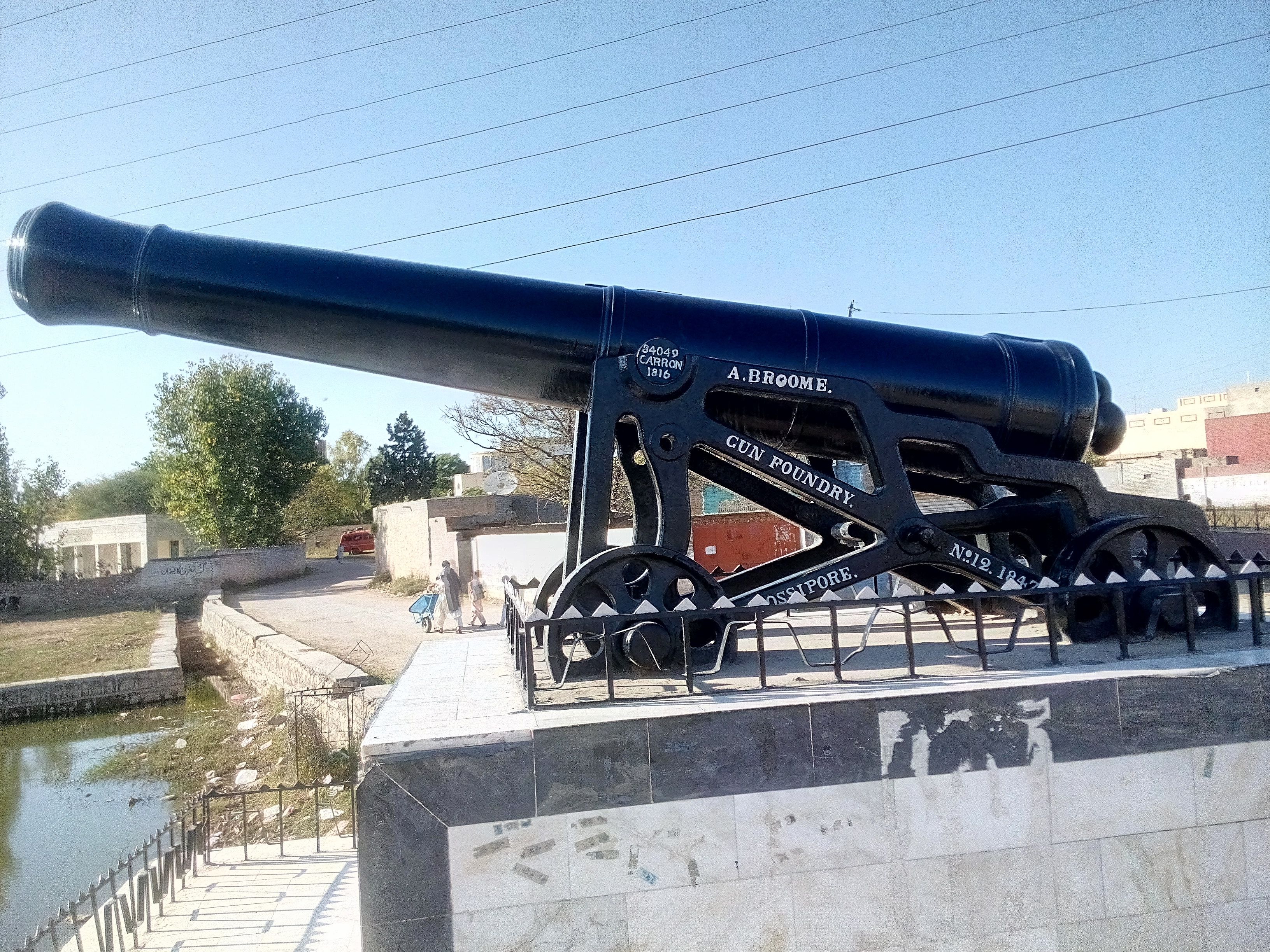 Cannon of Dulmial
