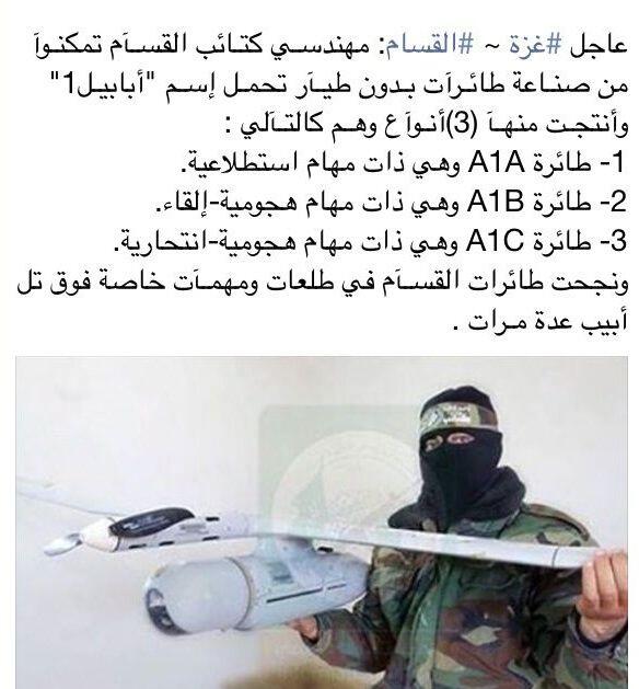 BsgcWkrCAAIPdsi.jpg