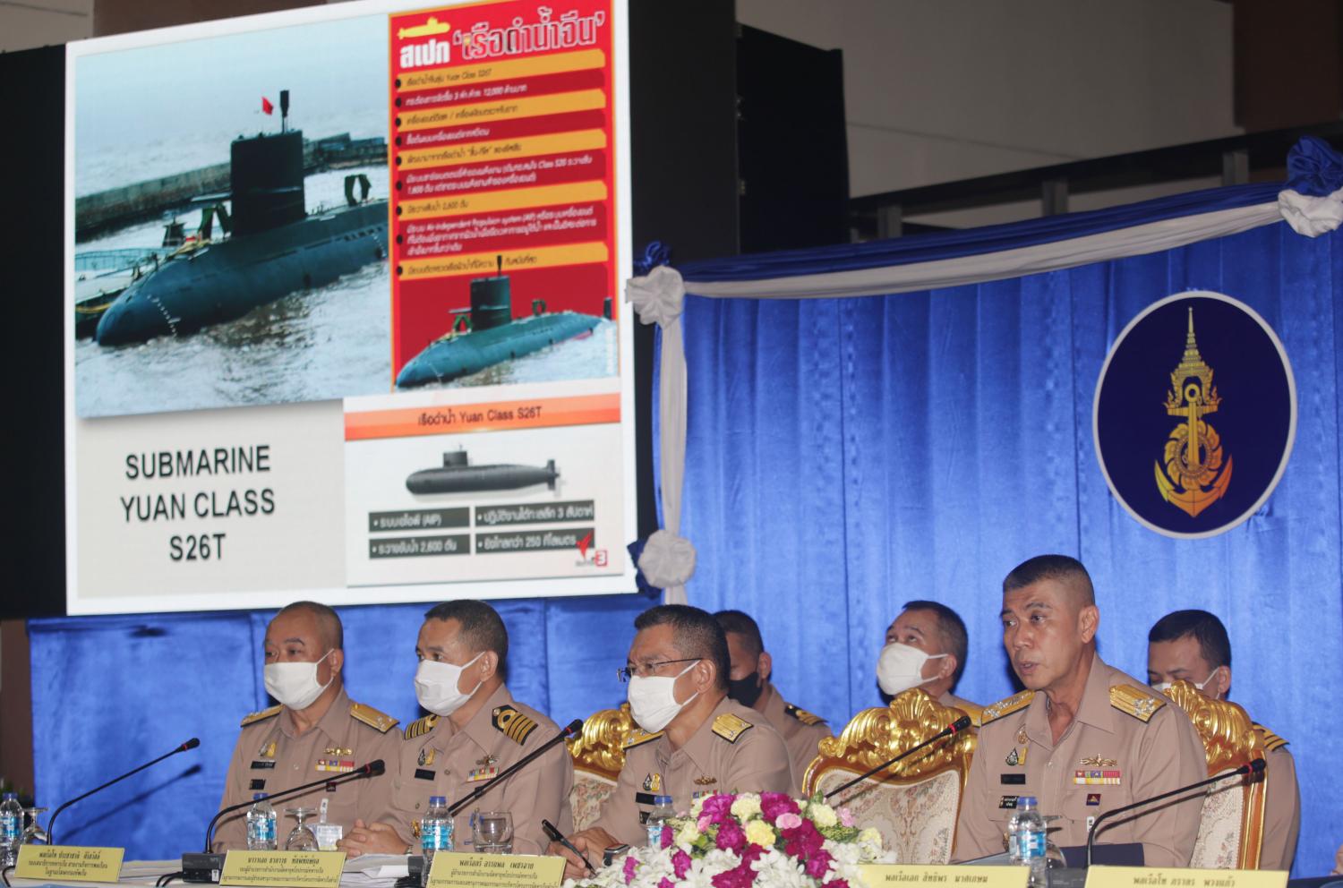 Royal Thai Navy top brass hold a press briefing at the force's headquarters in Bangkok on Monday to defend the purchase of two more submarines worth a massive 22.5 billion baht from China. Apichit Jinakul