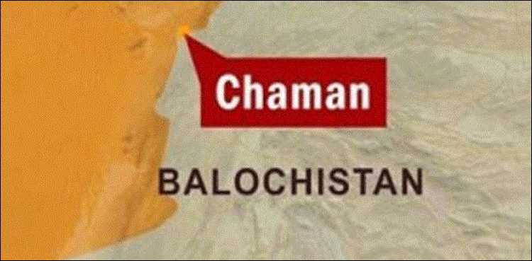 CHAMAN-750x369.jpg