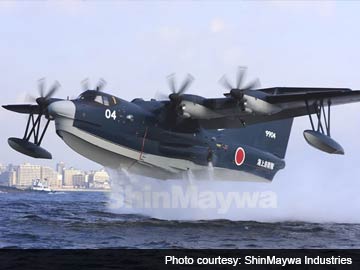 Japan_Amphibious_Aircraft_Military_360.jpg