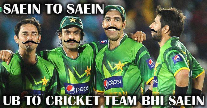 Hafeez%20and%20Gul.jpg