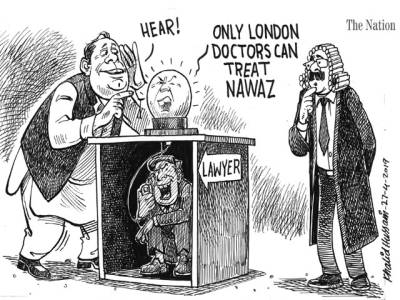 hear-lawyer-only-london-doctors-can-treat-nawaz-1556301109-9472.jpg