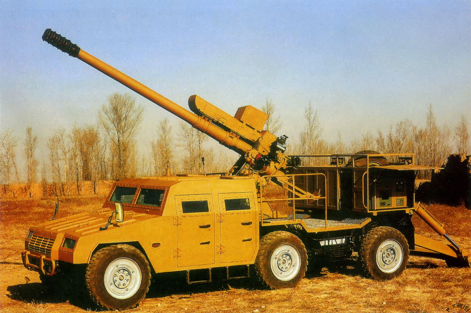 Chinese_self_proprelled_wheeled_howitzer_sh-2+122mm+pla+army+export+People%2527s+Liberation+Army++%2528PLA%2529++%25283%2529.jpg