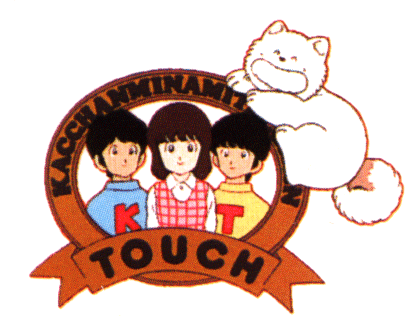 Touch25.gif