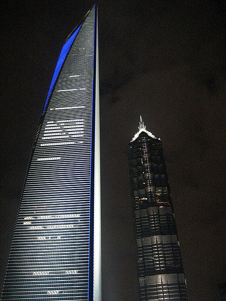 450px-Shanghai-World-Financial-Center%2BJinMao_Night.jpg