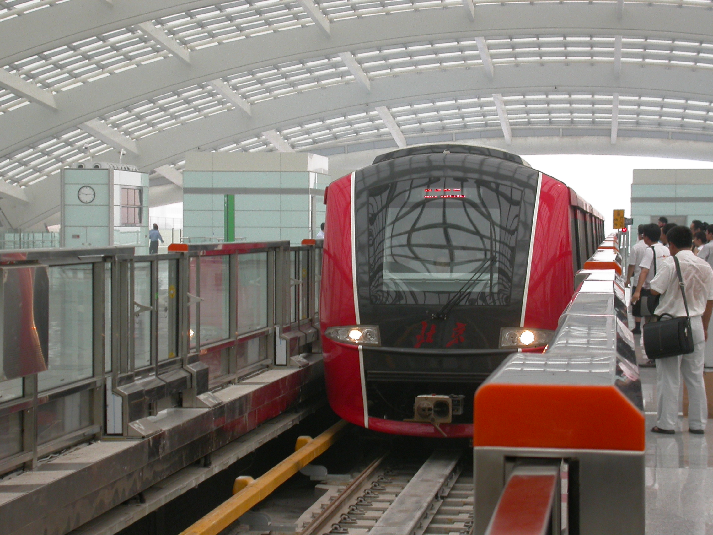 The_train_of_Airport_Line,_Beijing_Subway.JPG