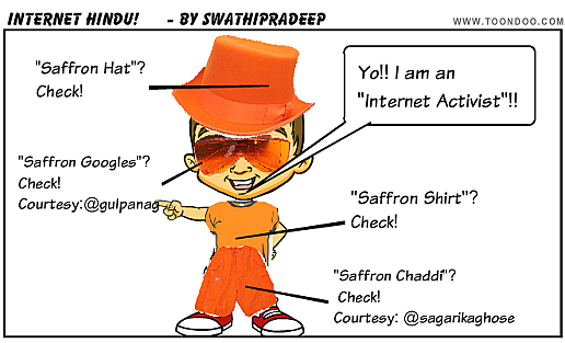 Internet%2BHindu.png