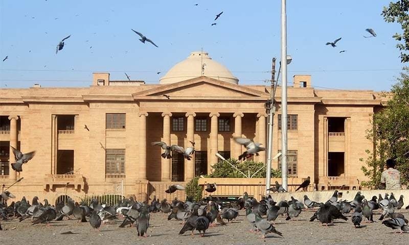 The Sindh High Court on Monday expressed serious resentment with the interior secretary for repeatedly flouting its directives. — Wikimedia Commons/File