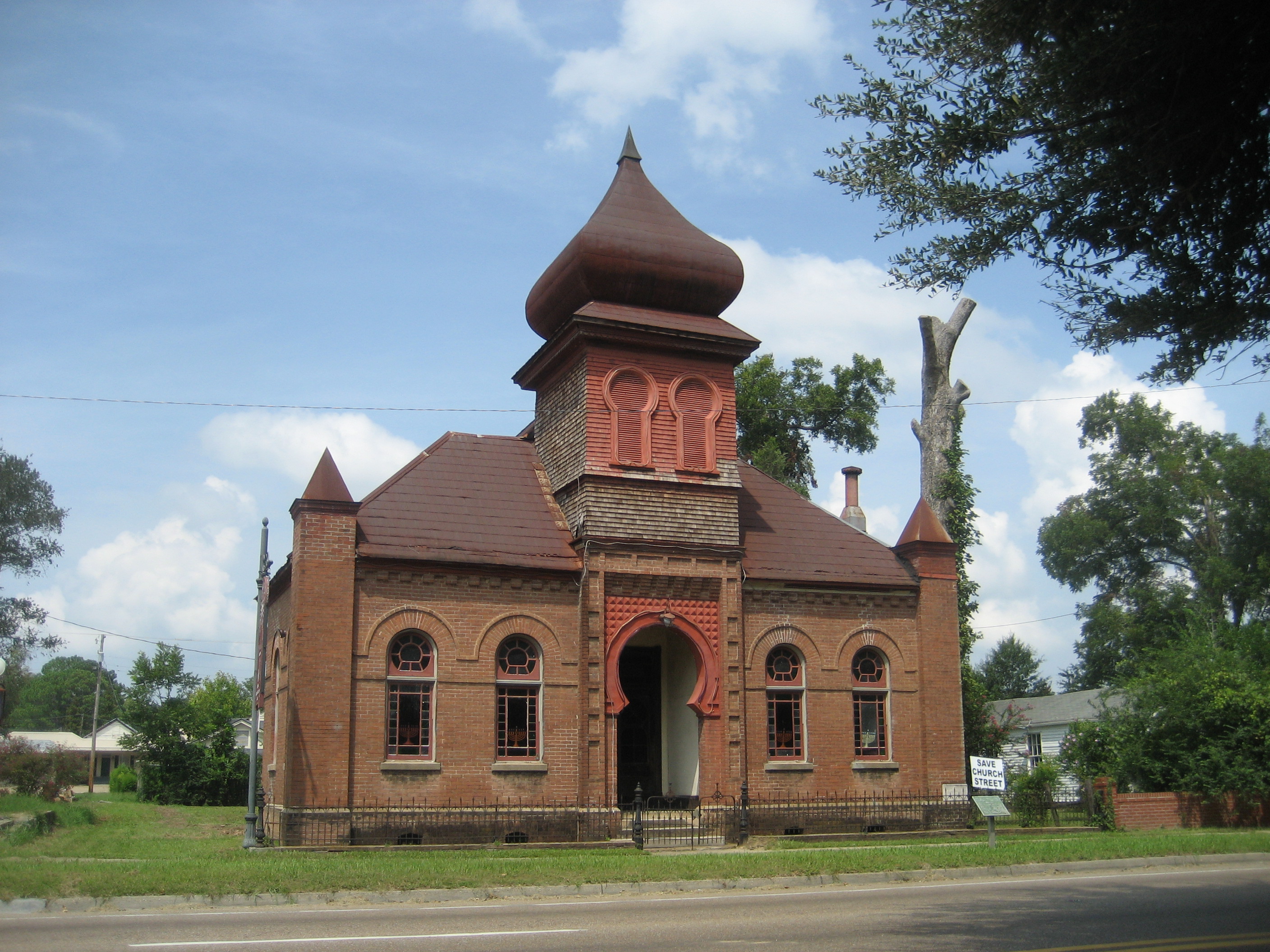 gemiluth-chessed-synagogue-port-gibson-ms.jpg