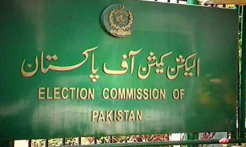 This file photo shows a board with the Election Commission of Pakistan's logo and 'Election Commission of Pakistan' written on it. — Photo courtesy Radio Pak/File