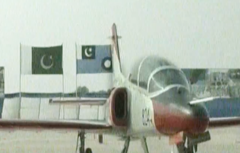 PAF%2527s+No.1+Fighter+Conversion+Unit%252C+Chief+of+the+Air+Staff%252C+Air+Chief+Marshal%252C+Rao+Qamar+Suleman++has+said+that+Pakistan+Air+Force+%2528PAF%2529+%25281%2529.png