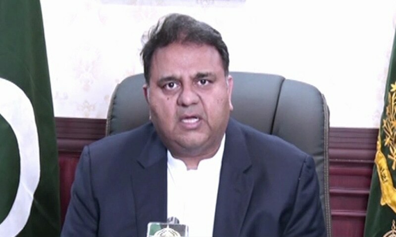 This photo shows Information Minister Fawad Chaudhry. — DawnNewsTV