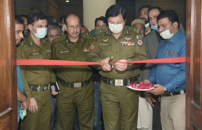 IGP inaugurates digital Punjab Police Office System
