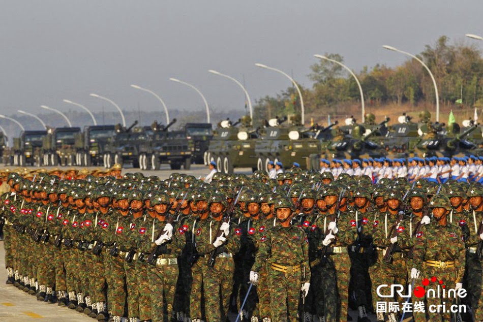 Myanmar%2BMarks%2B67th%2BIndependence%2BDay%2B1.jpg