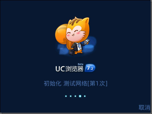 13uc.jpg