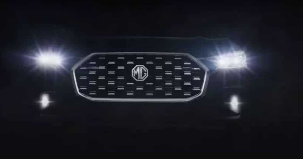 MG-Logo-2-e1606377734966.jpg