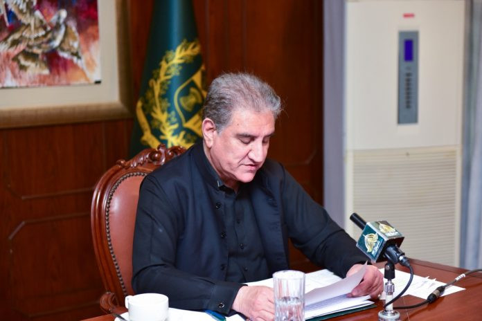 Shah-Mahmood-Qureshi1637858615-0.jpeg