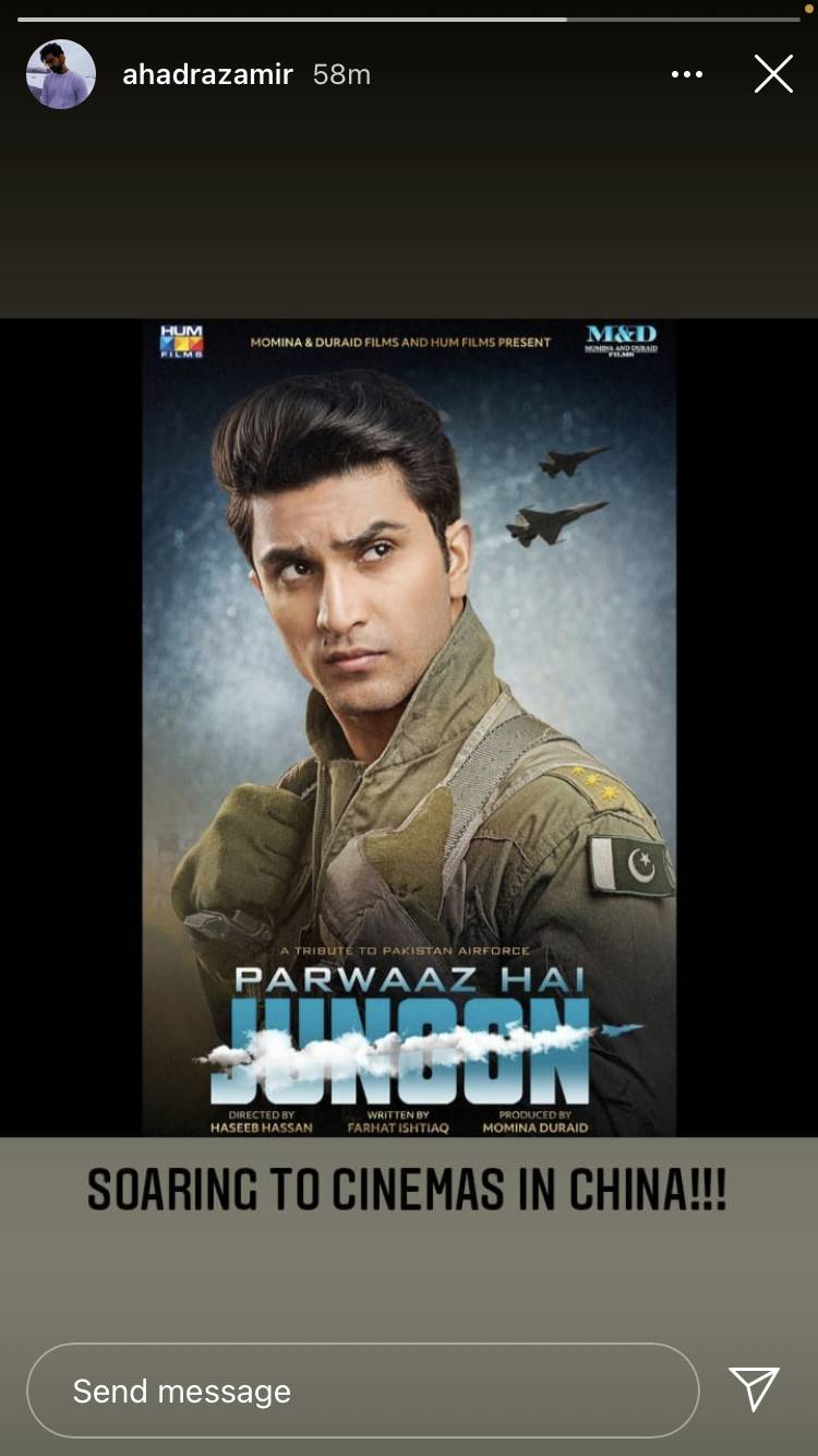 'Parwaz Hai Junoon' to commercially release in China in November