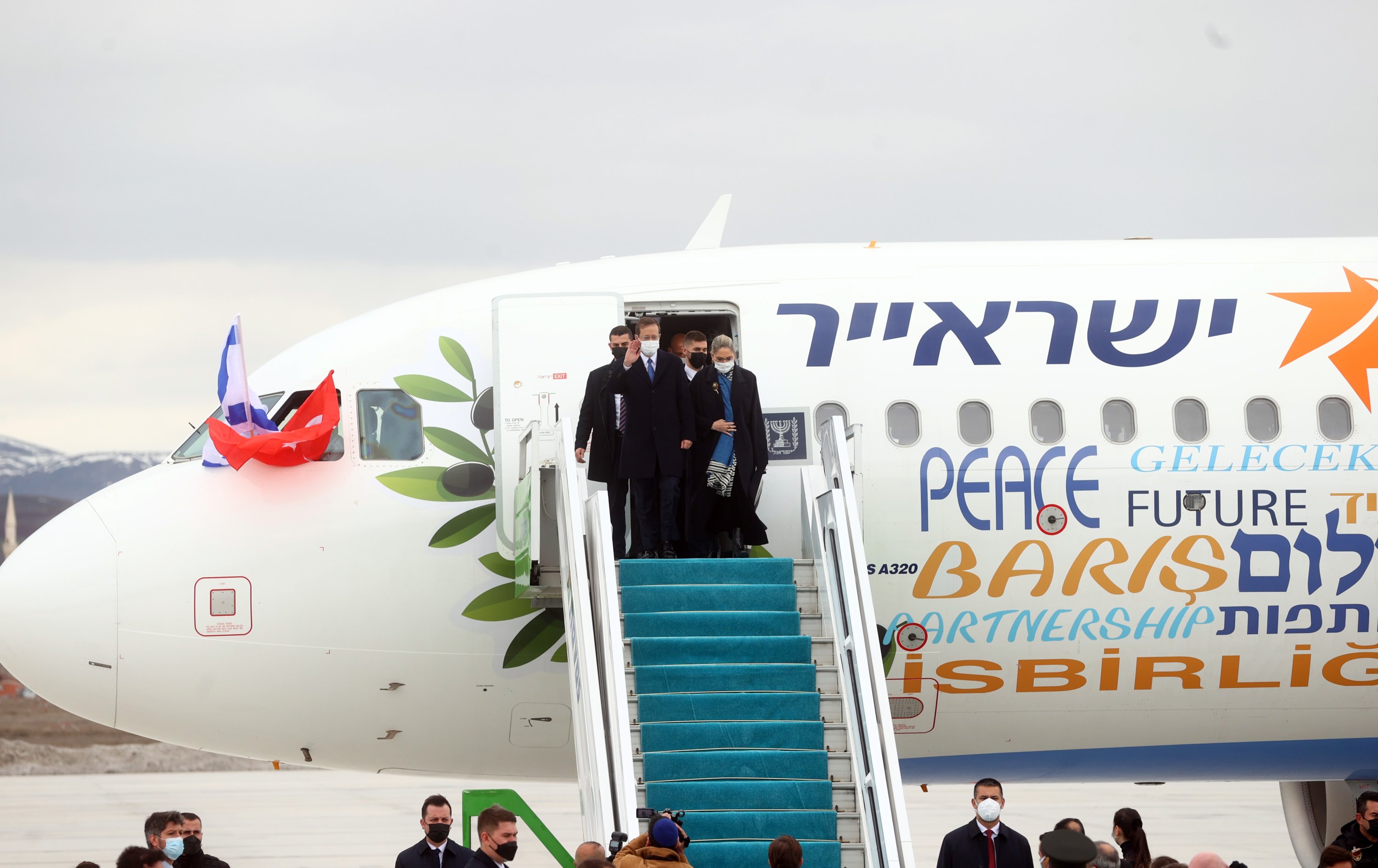 A plane carrying Israeli President Isaac Herzog lands in Esenboğa Airport, Ankara, Turkey, March 9, 2022. (AA Photo)