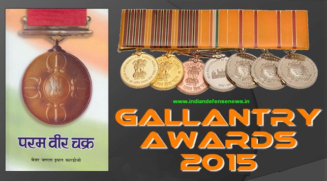 Indian_Gallantry_Awards_Main.jpg