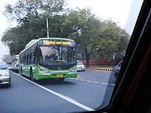 220px-DTC_low-floor_bus.jpg