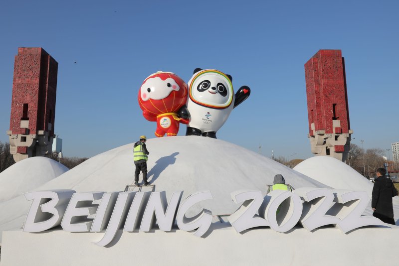 US-lawmakers-want-proof-Olympic-uniforms-not-made-with-Xinjiang-forced-labor.jpg