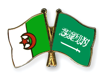 Flag-Pins-Algeria-Saudi-Arabia.jpg