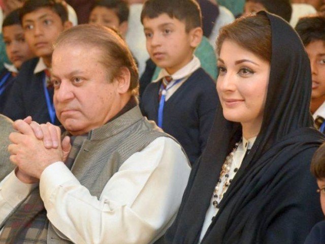 1755121-nawazmaryamx-1531295353-750-640x480.jpg